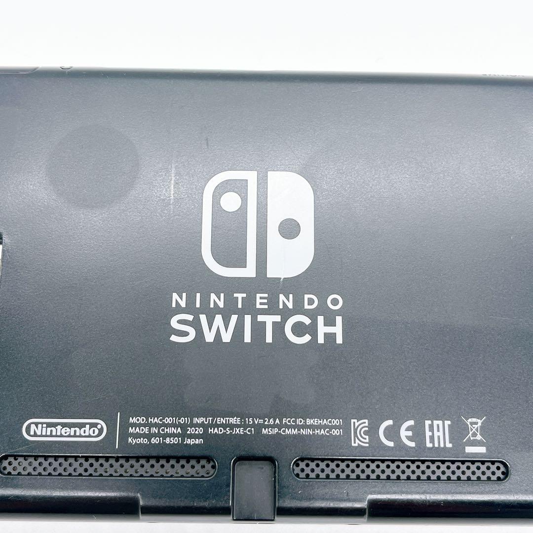 Nintendo Switch 2020年 強化バッテリー版 本体のみ 動作品