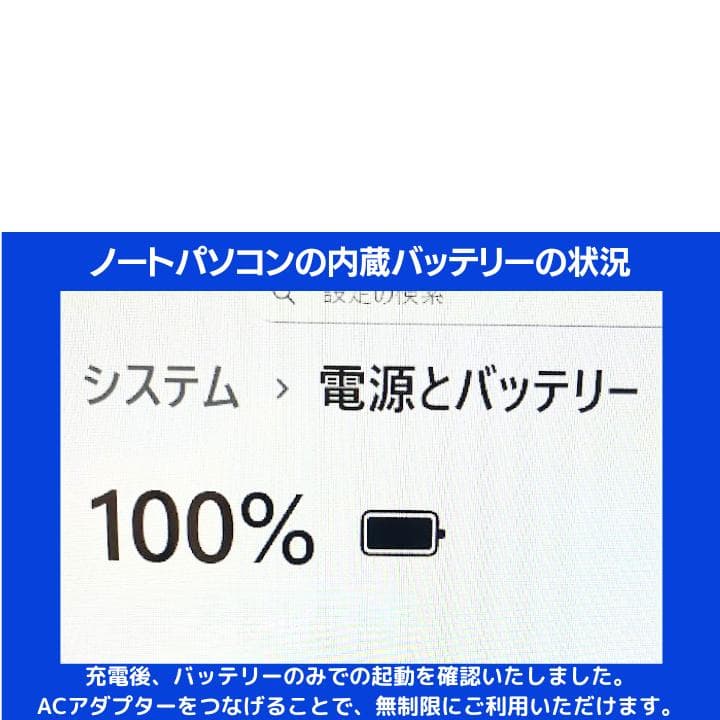 【i7×GPU×16GB×SSD✨】mouse／豪華アプリ／すぐ使える✨M518