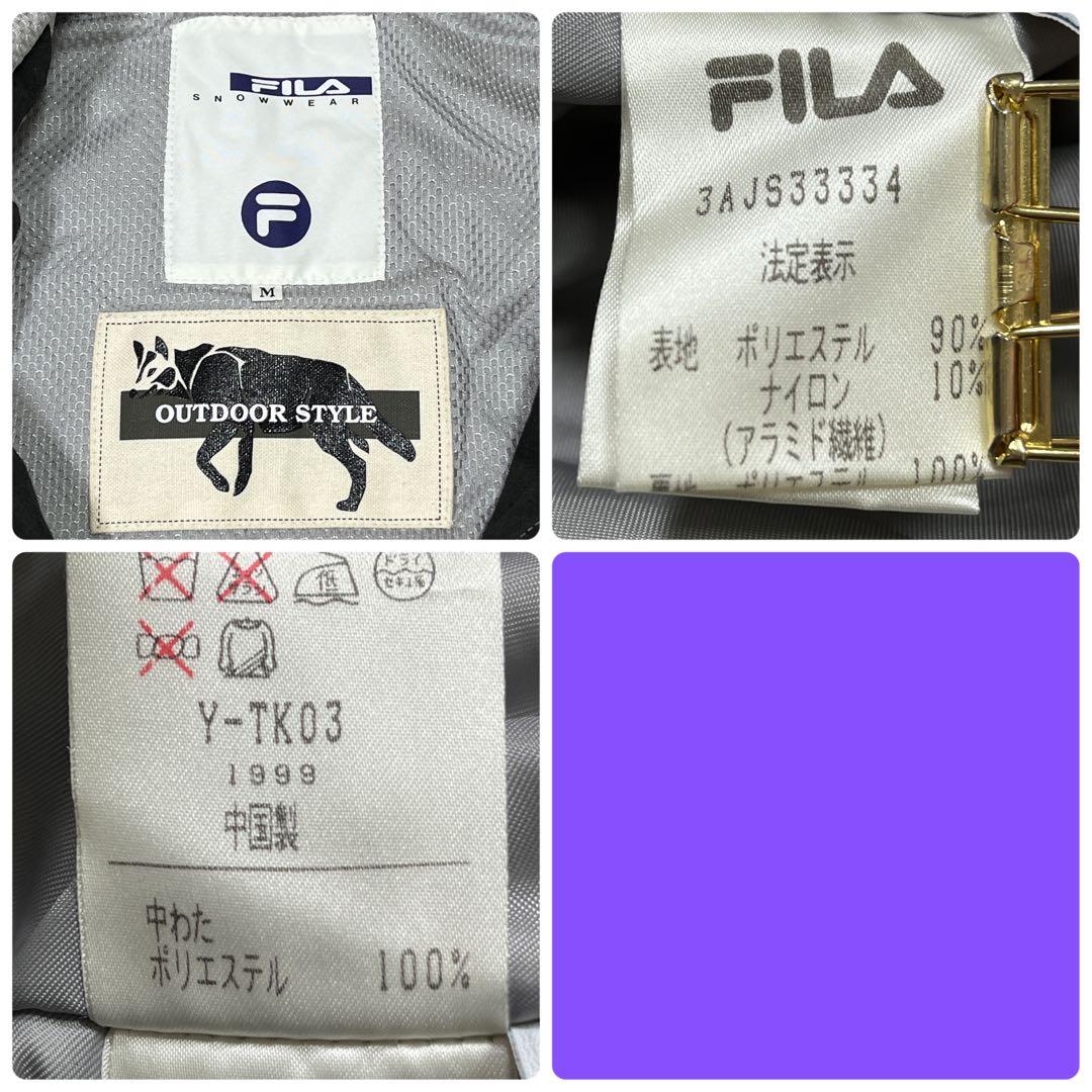 Shindi♪FILA 90s スノボウェア スキー アノラックジャケット