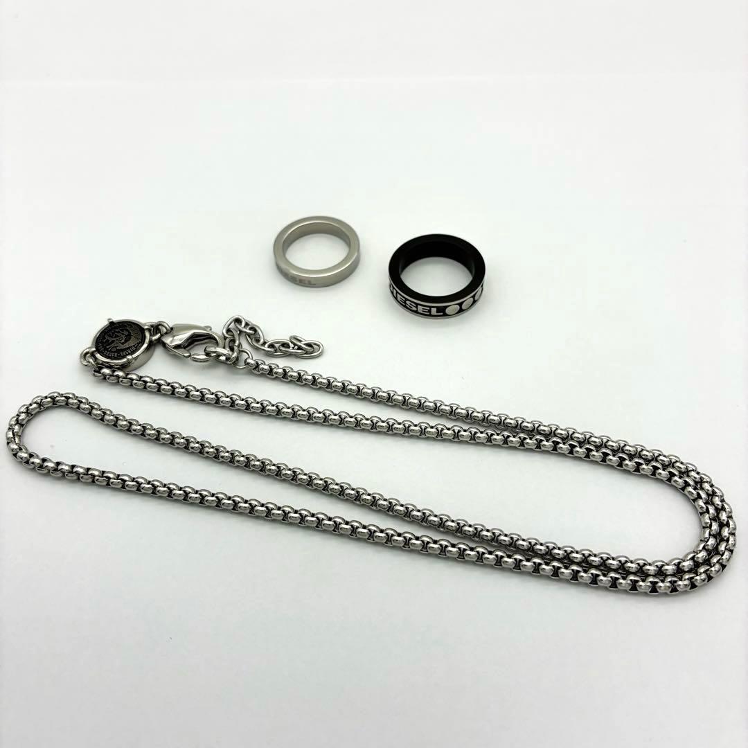 DIESEL ダブルリング ネックレス