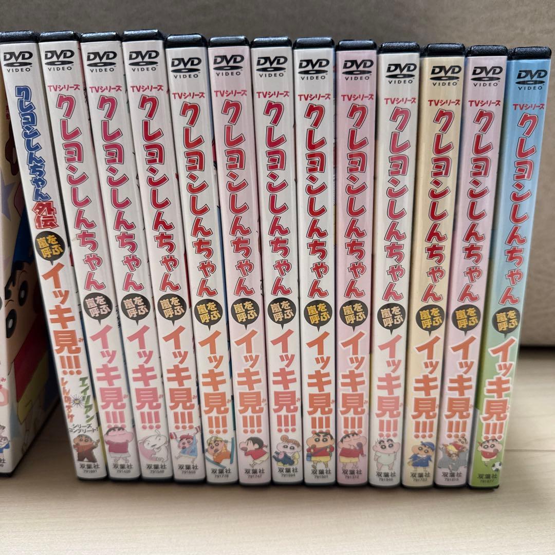 クレヨンしんちゃん 嵐を呼ぶ イッキ見 DVD まとめ売り 32枚