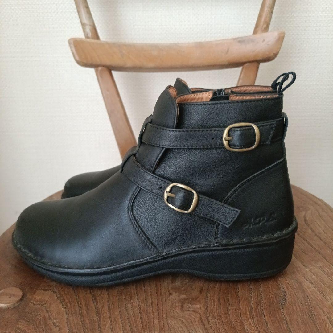 HPS エイチピーエス　黒レザー　ブーツ　23cm