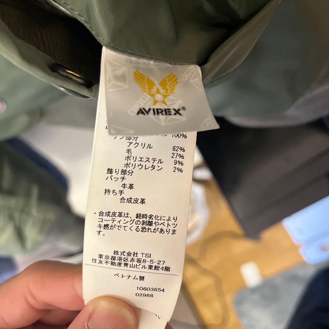 AVILEX MA-1ジャケット