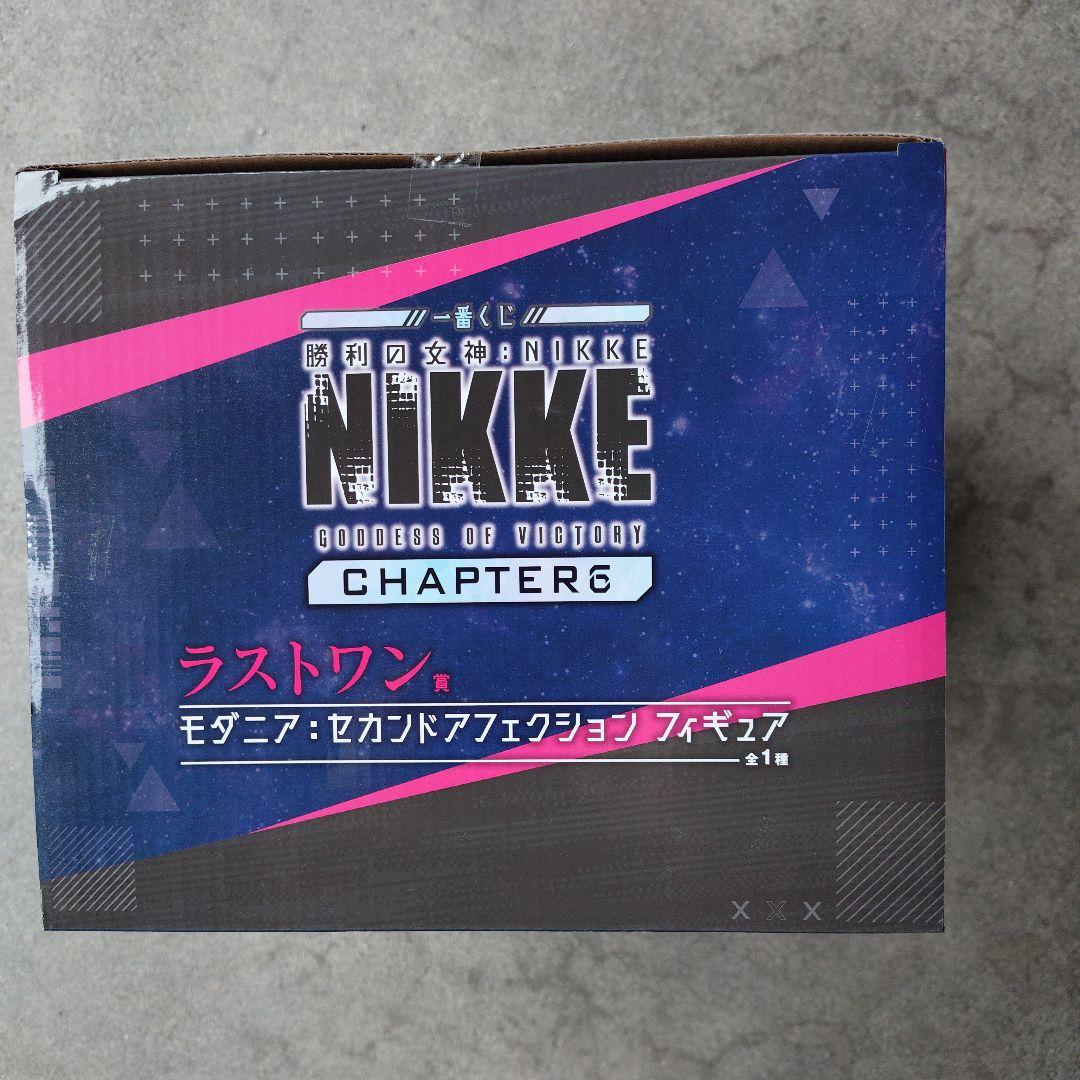 一番くじ NAMCO NIKKE Chapter 6 モダニア フィギュア