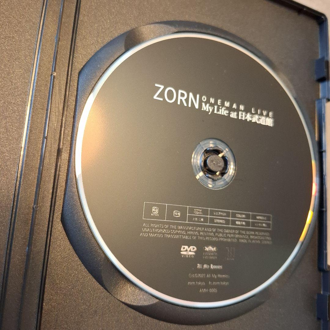 ZORN/ONEMAN LIVE My Life at 日本武道館 DVD