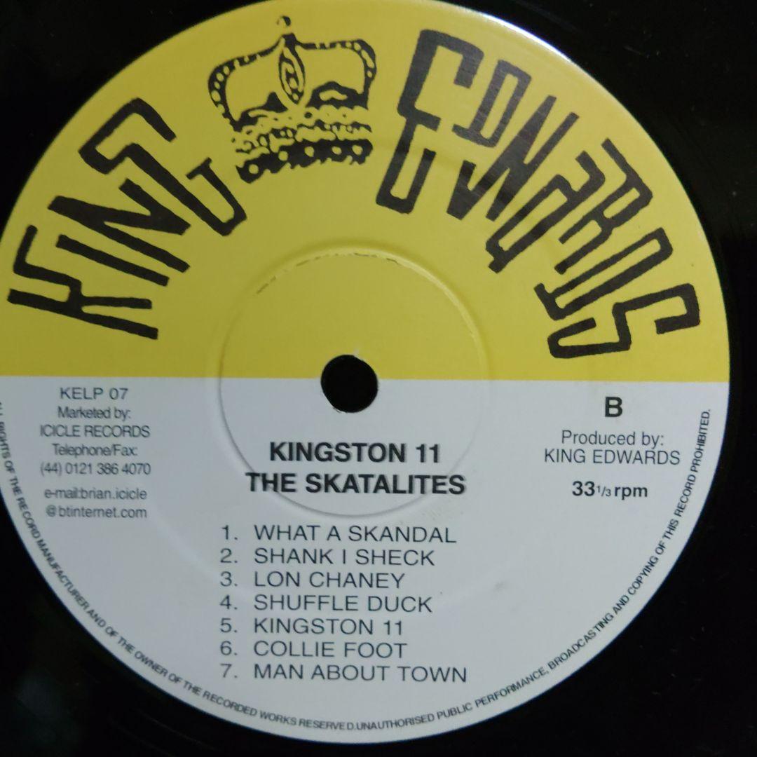 洋楽 KINGSTON II THE SKATALITES KELP 07