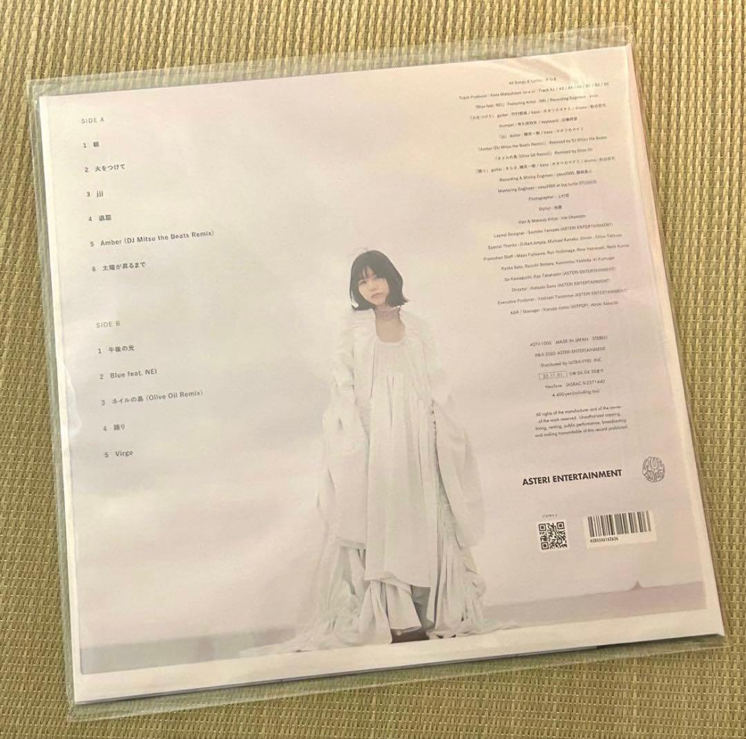 未使用 さらさ Inner Ocean アナログレコード