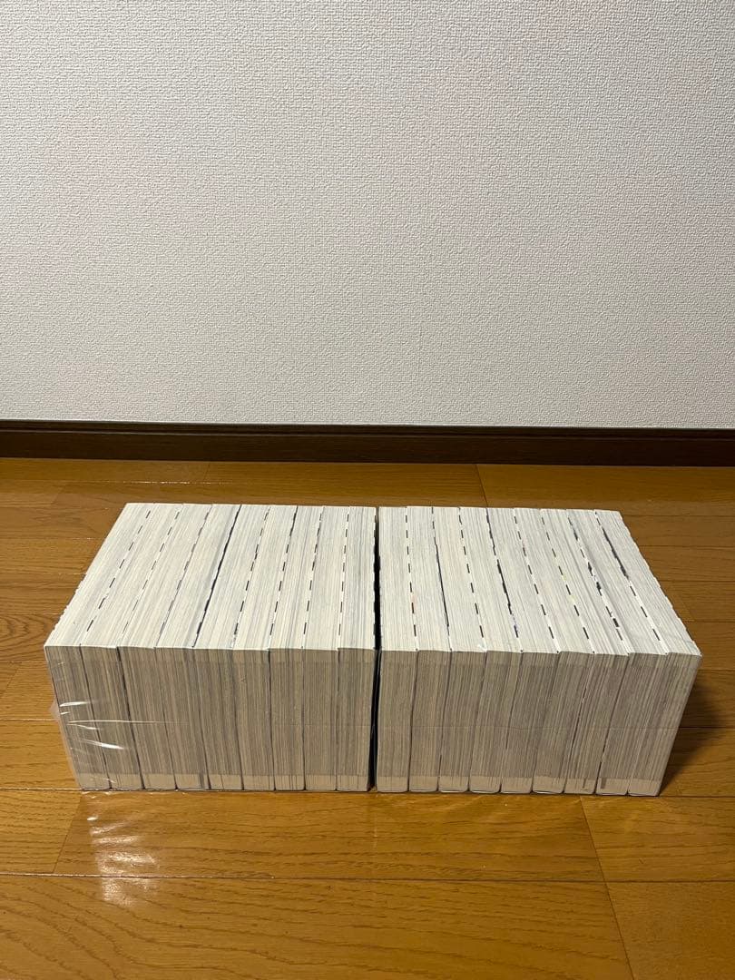 完全版　結界師　１～１８巻　全巻セット