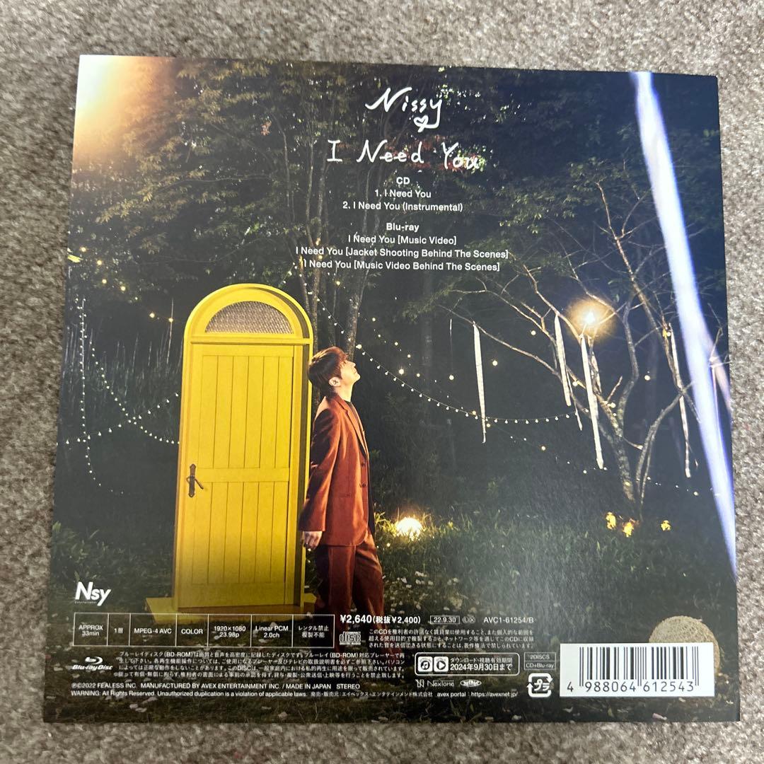 なゆたNissy I Need You CD Blu-ray