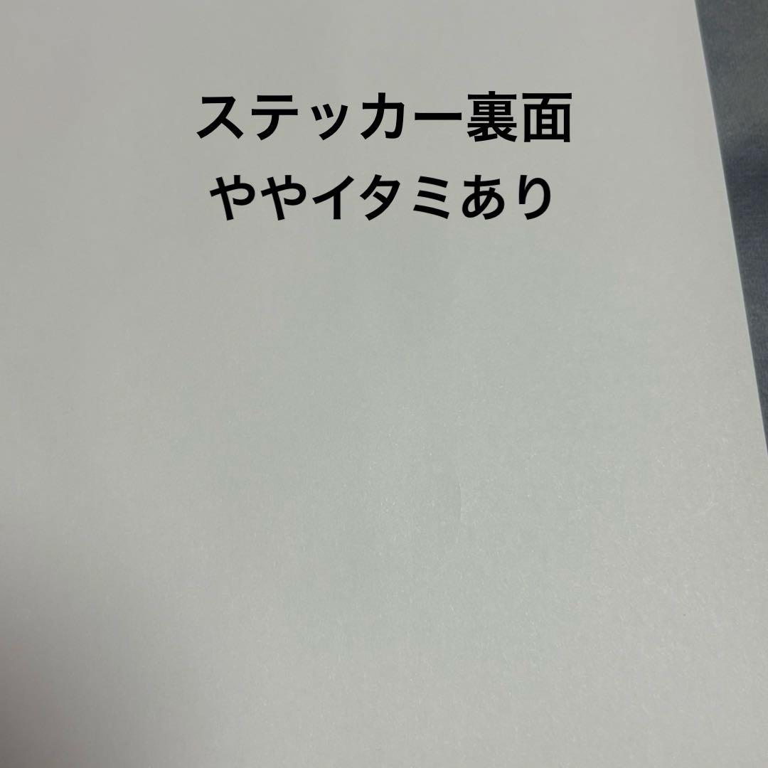 ATEEZ TREASURE EP.FIN：ALL TO ACTION ウヨン