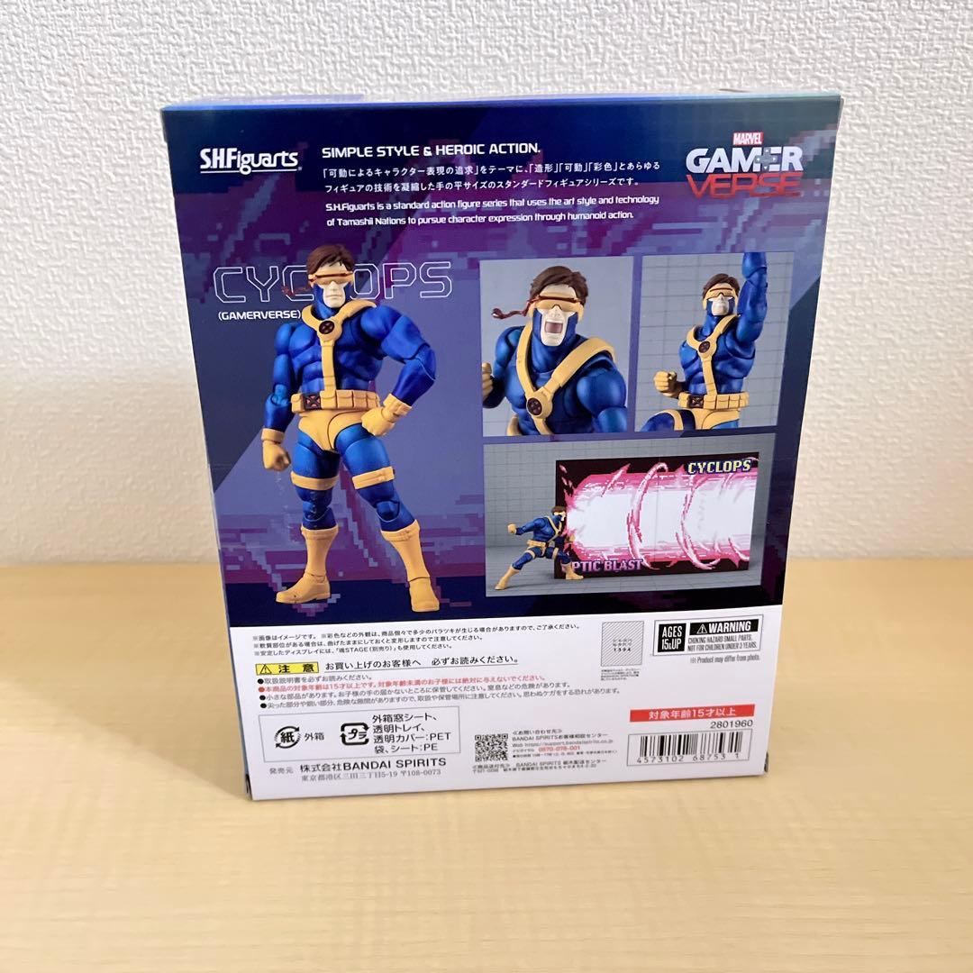 S.H.Figuarts Cyclops(Gamerverse)サイクロップス