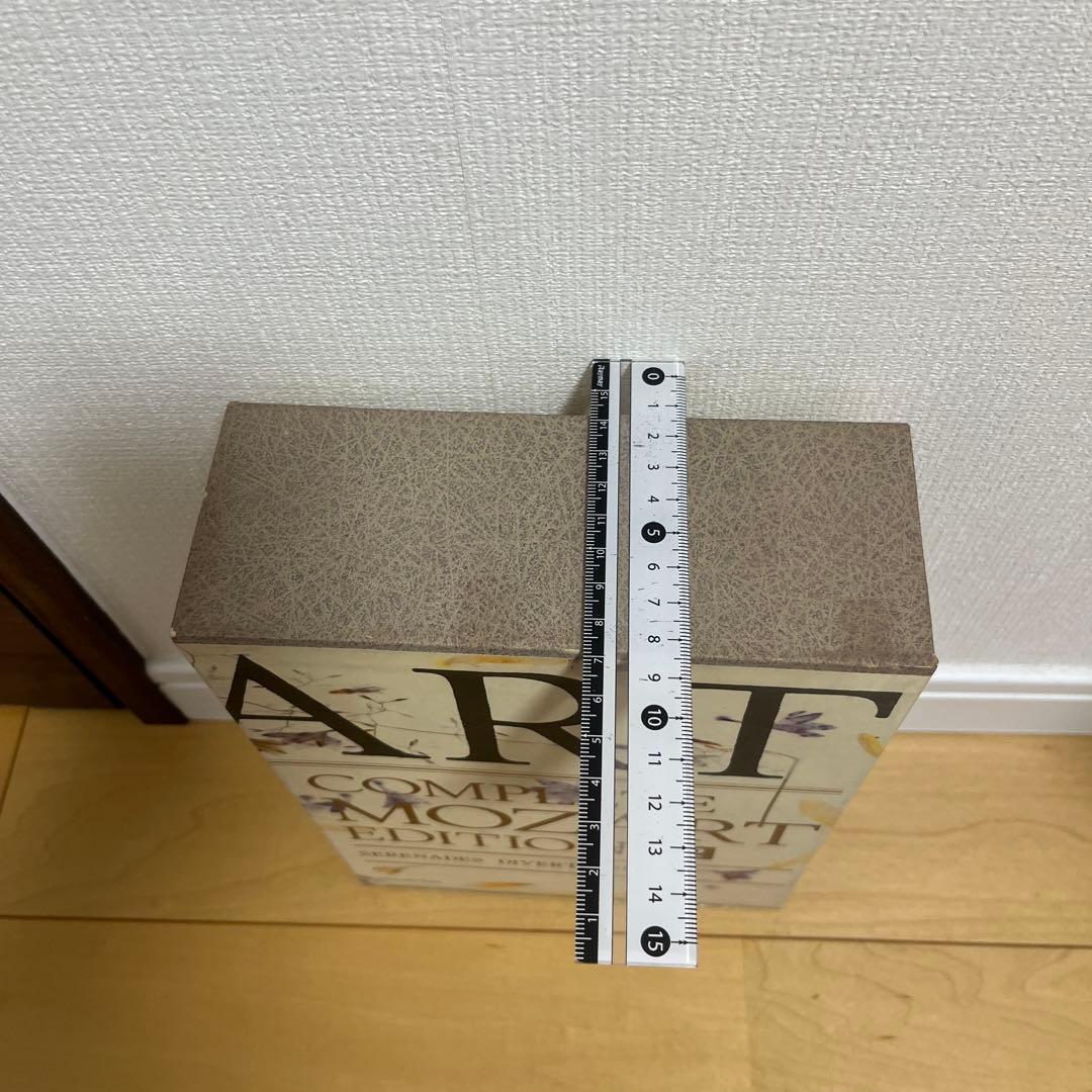 モーツァルト全集2 CDと本