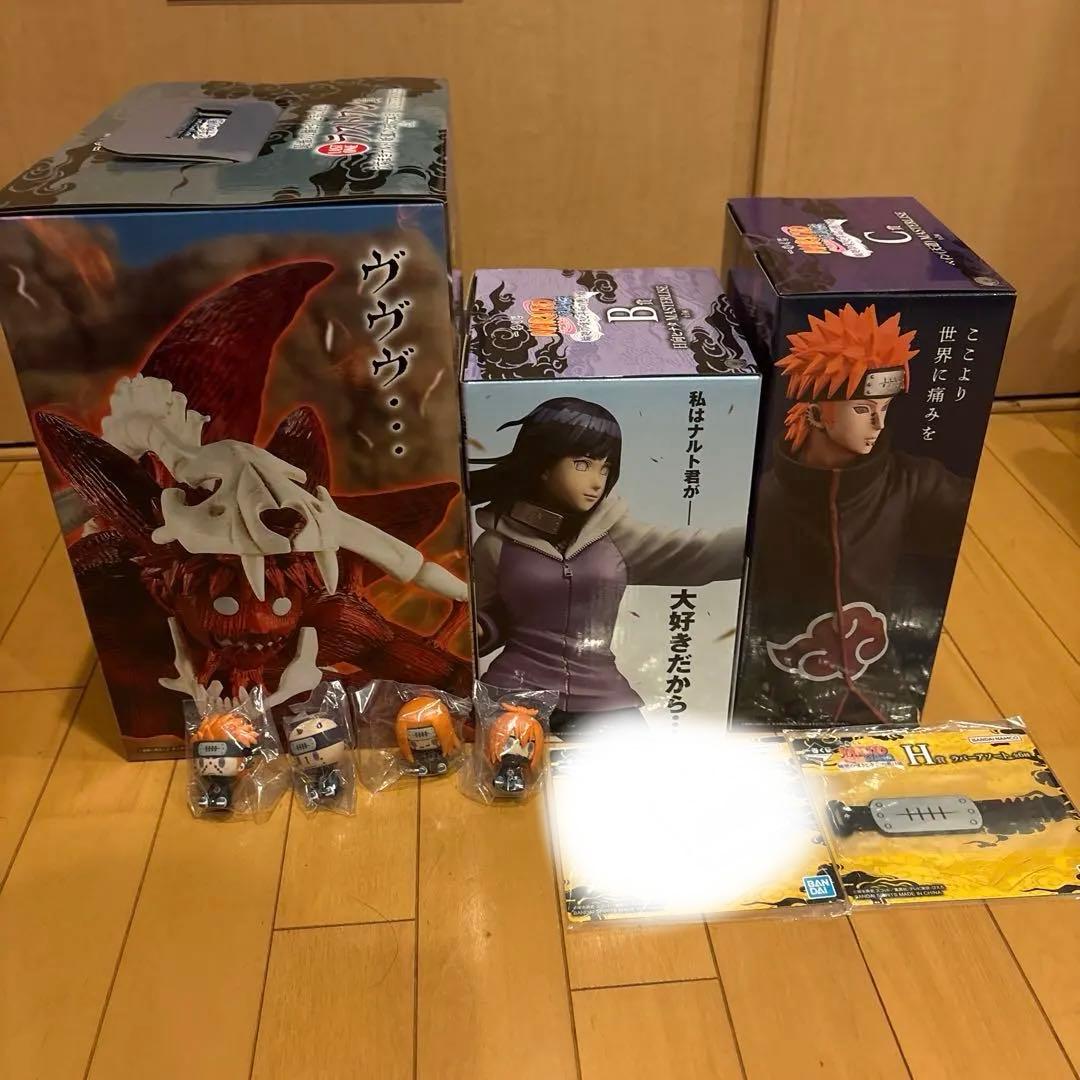 一番くじ NARUTO-ナルト- 疾風伝 輪廻の嘆きと平和の懸け橋　セット