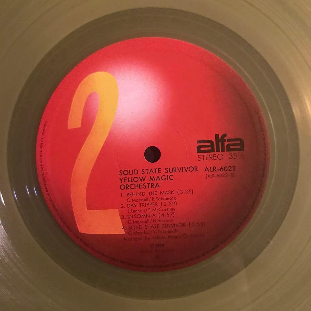 YMO Solid State Survivor アナログレコード LP