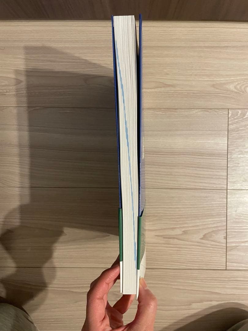 消化器内視鏡技師 試験問題解説 VI