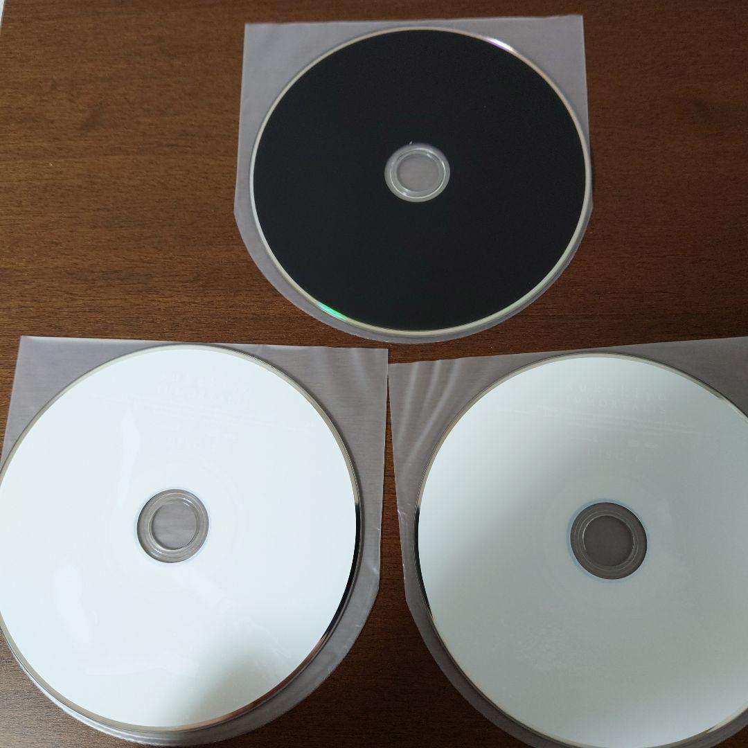 sukekiyo IMMORTALIS CD 初回盤【数量限定】新聞付