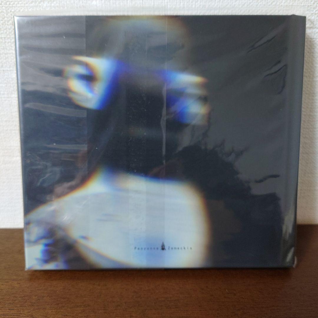 sukekiyo IMMORTALIS CD 初回盤【数量限定】新聞付