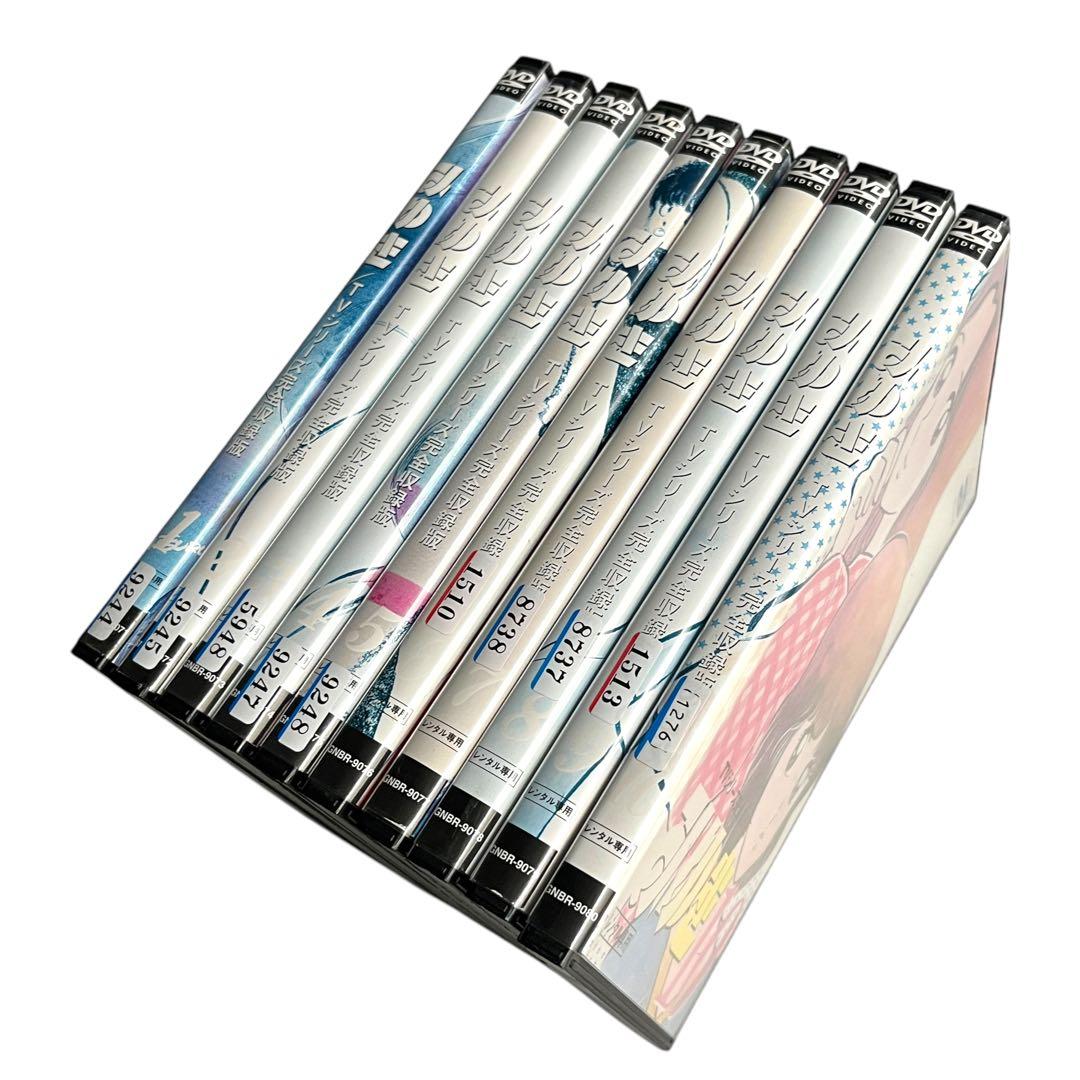 新品ケース DVD 「みゆき」 全10巻 あだち充 鳥海勝美 荻野目洋子