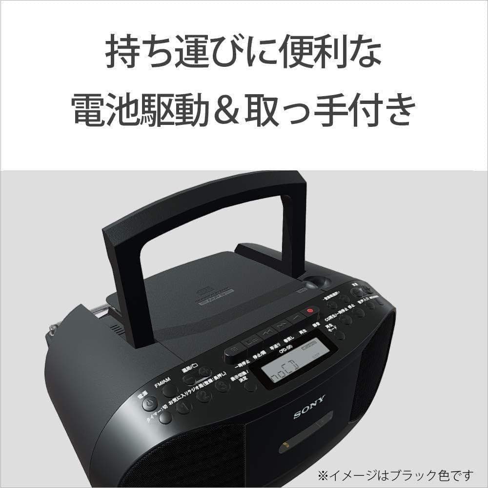 ソニー CDラジカセ レコーダー CFD-S70 : FM/AM/ワイドFM対応