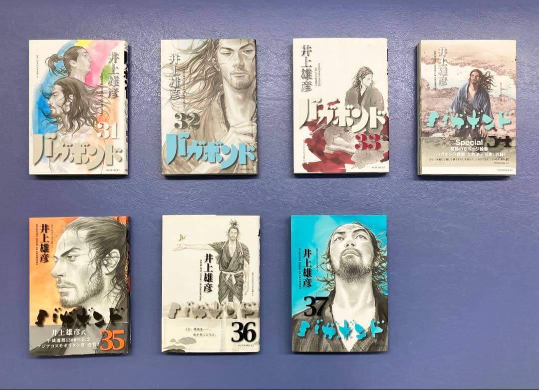【初版10冊含む】バガボンド 全37巻 完結セット 井上雄彦 講談社