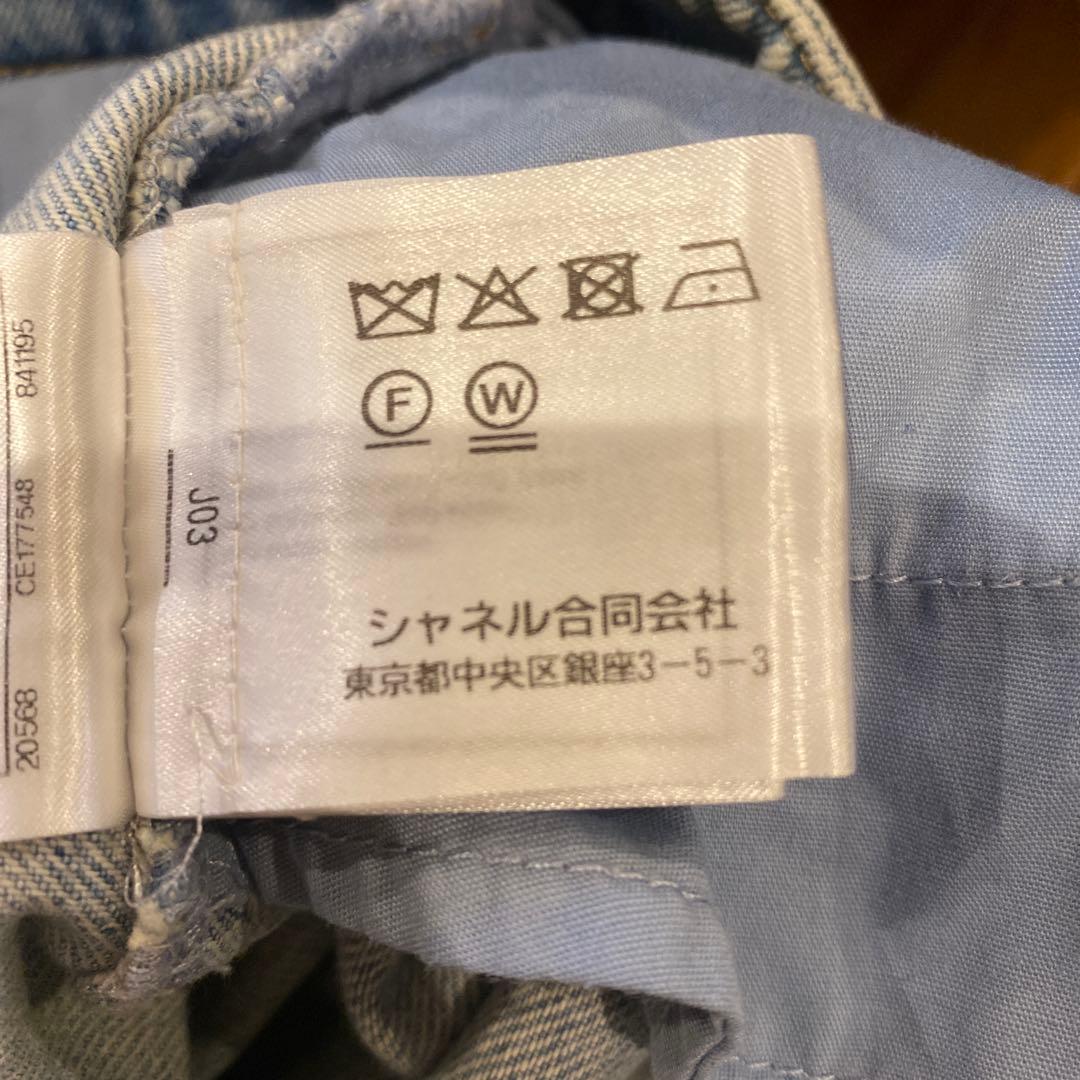 CHANELワイドレッグデニムパンツ ライトブルー
