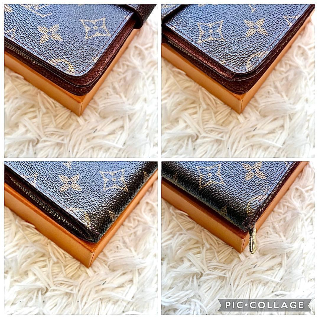 ルイヴィトン M61207 モノグラム ポルトパピエジップ 二つ折り 財布