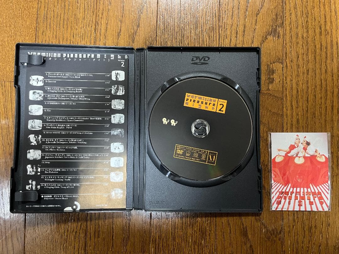 バミリオン・プレジャー・ナイト DVD 全5巻 ／ キュピキュピ VHS 他