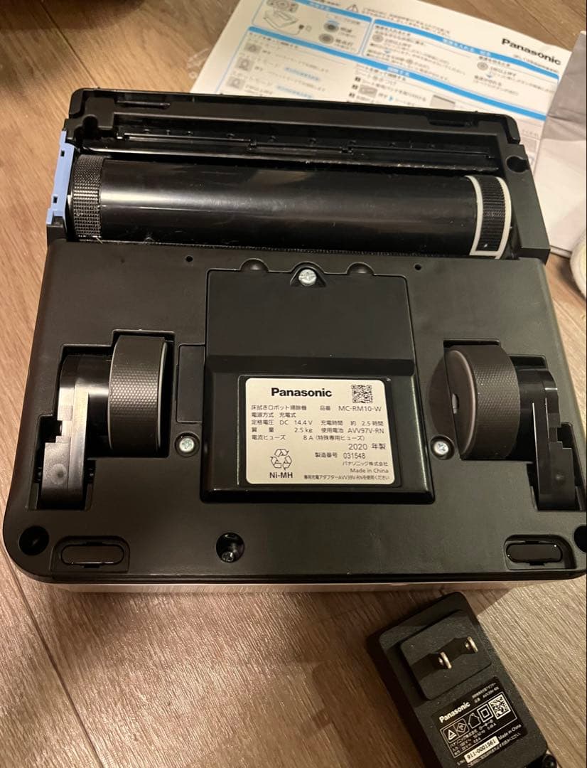 Panasonic MC-RM10-W 床拭きロボット掃除機