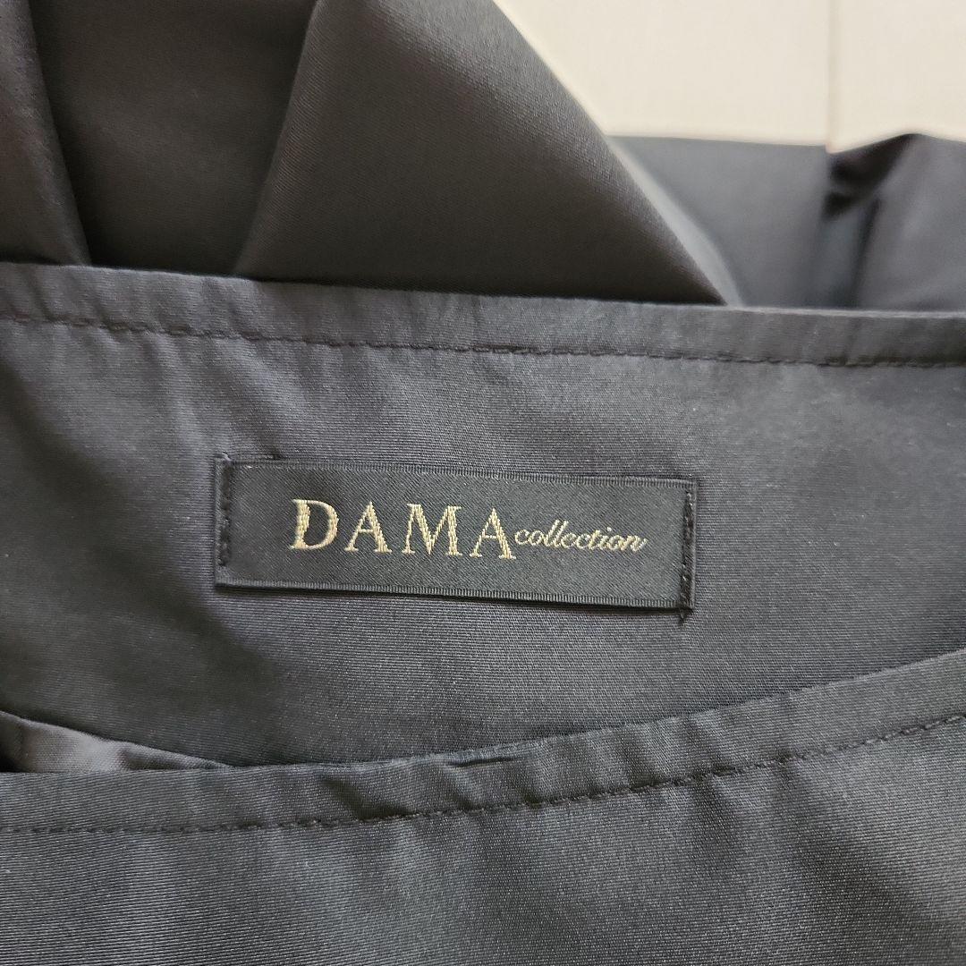 専用商品【DAMA collection】 　タフタボックスタックフレアスカート