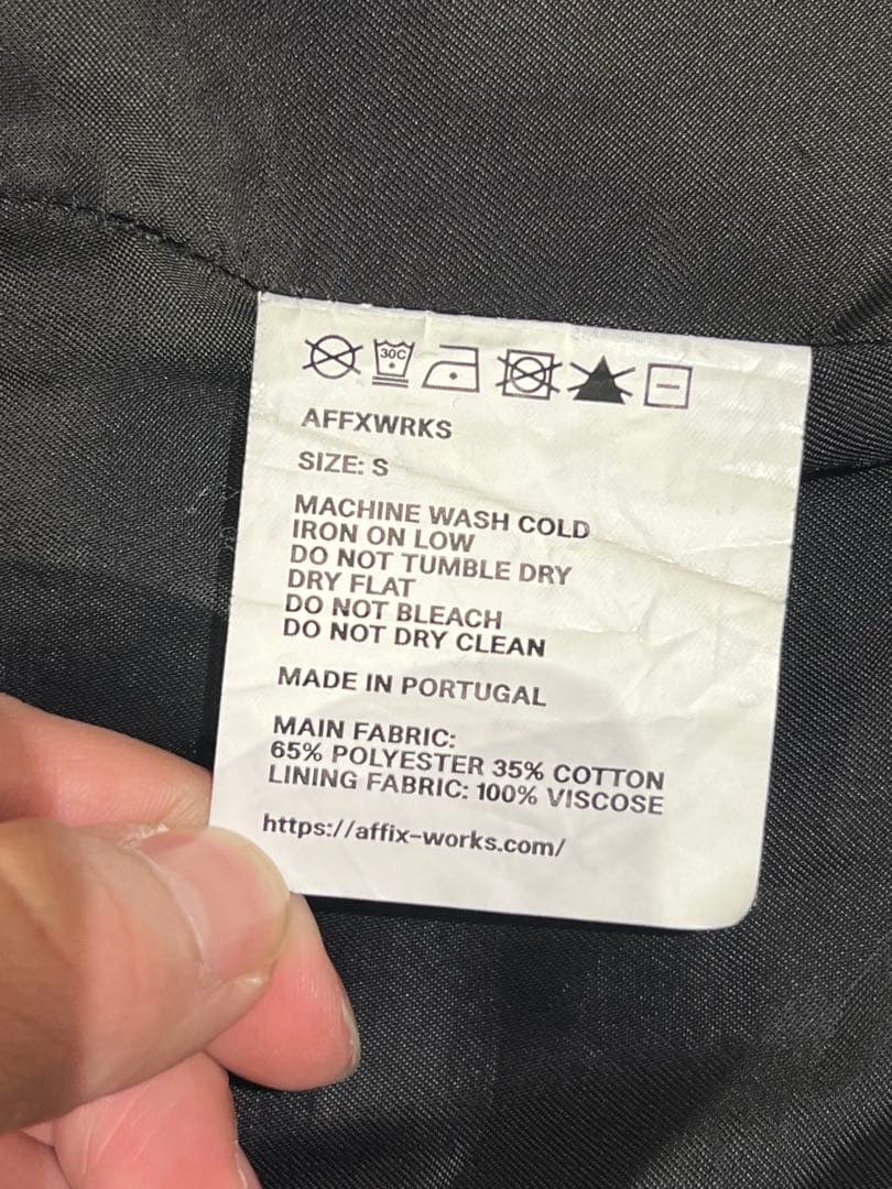 ジャケット・アウター affix works BOXED WORK JACKET