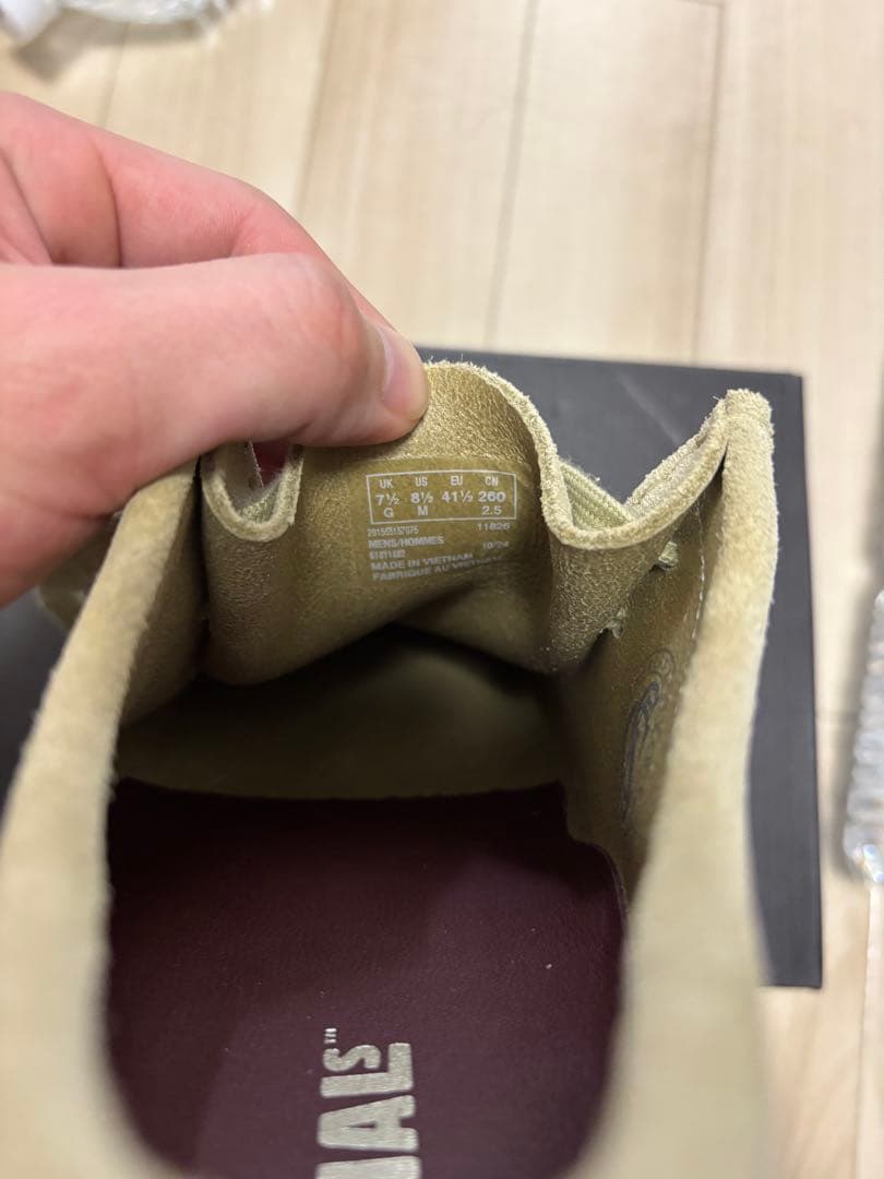 Clarks ワラビー　メープル　UK7.5
