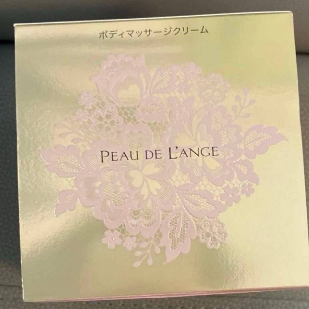 PEAU DE L'ANGE マルコ ボディマッサージクリーム 260g