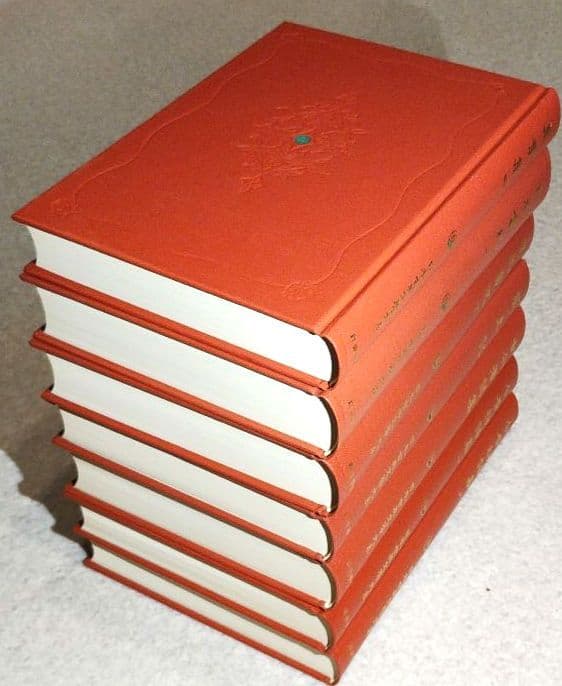 日本古典文学大系 (岩波書店) 7冊 まとめ売り