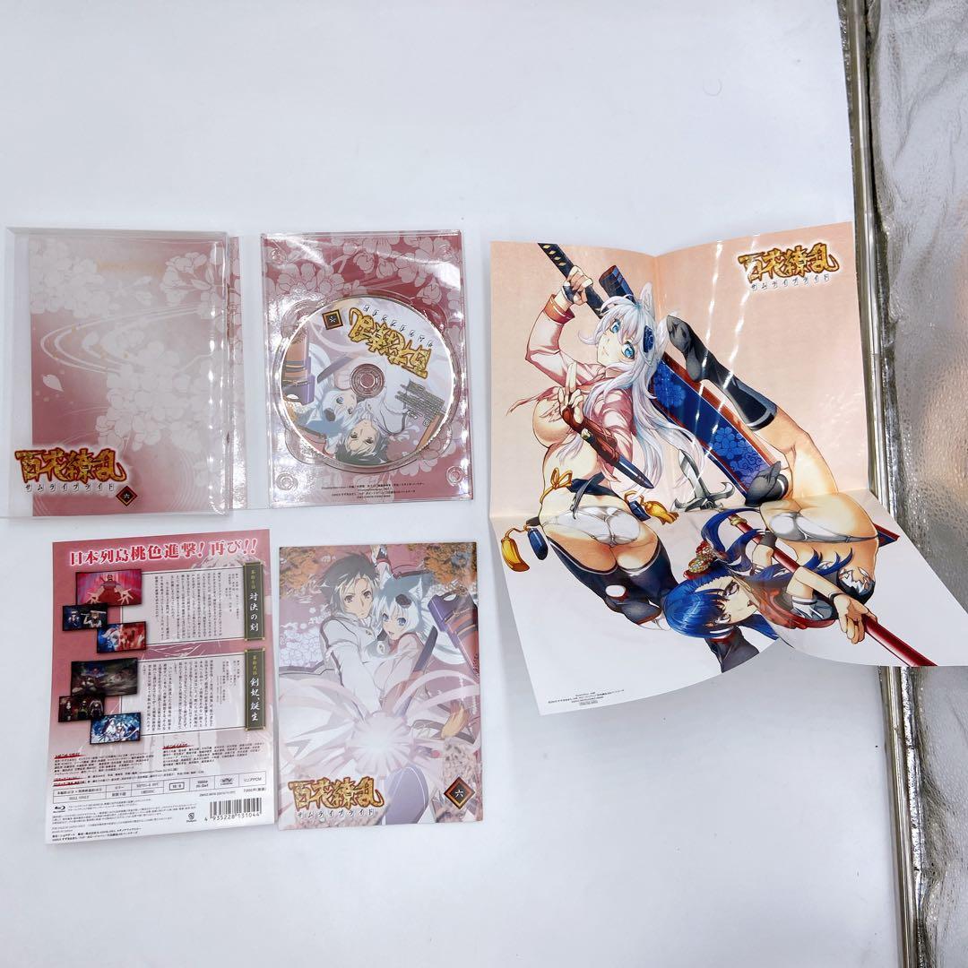 D33 百花繚乱 サムライブライド 限定盤 Blu-ray 全巻セット