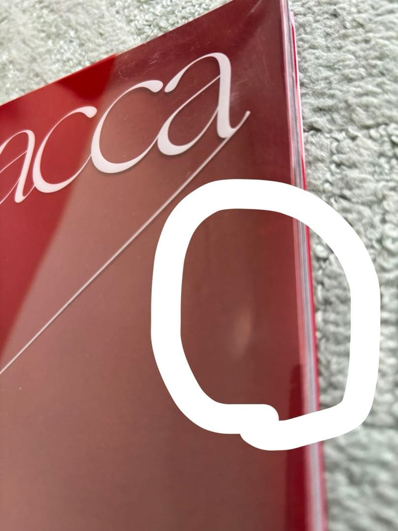 SEVENTEEN アルバム 6点セット Attacca Semicolon