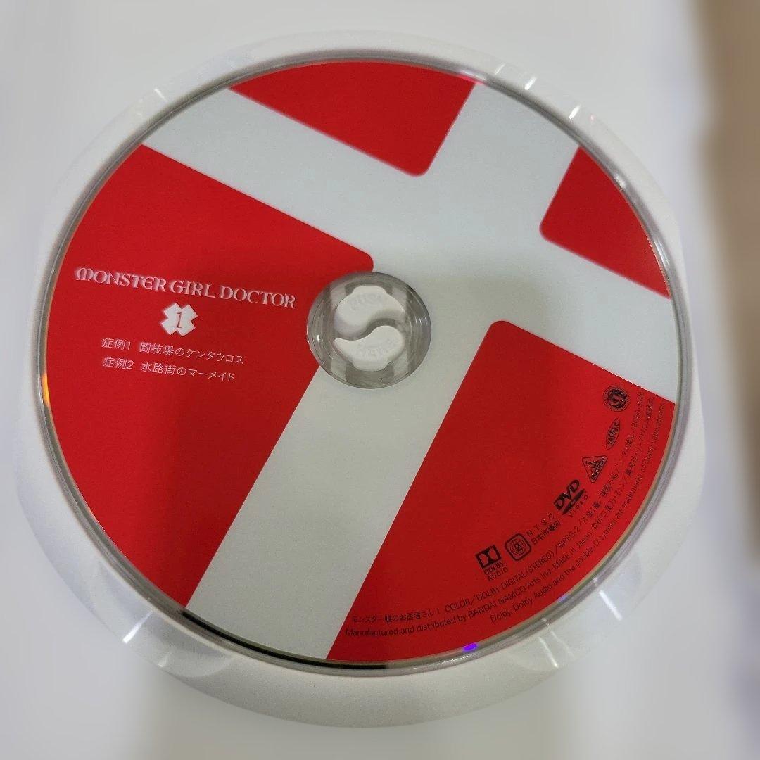 モンスター娘のお医者さん ６巻セット DVD