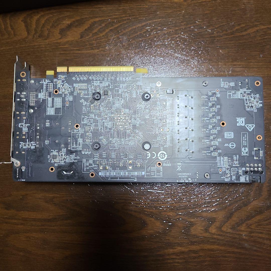 グラフィックボード・グラボ・ビデオカード MSI Radeon RX 580 ARMOR OC Edition