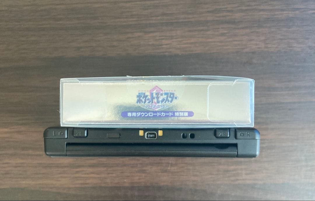 ポケモン クリスタル バージョン 3DS 専用ダウンロードカード 特別版 ソフト