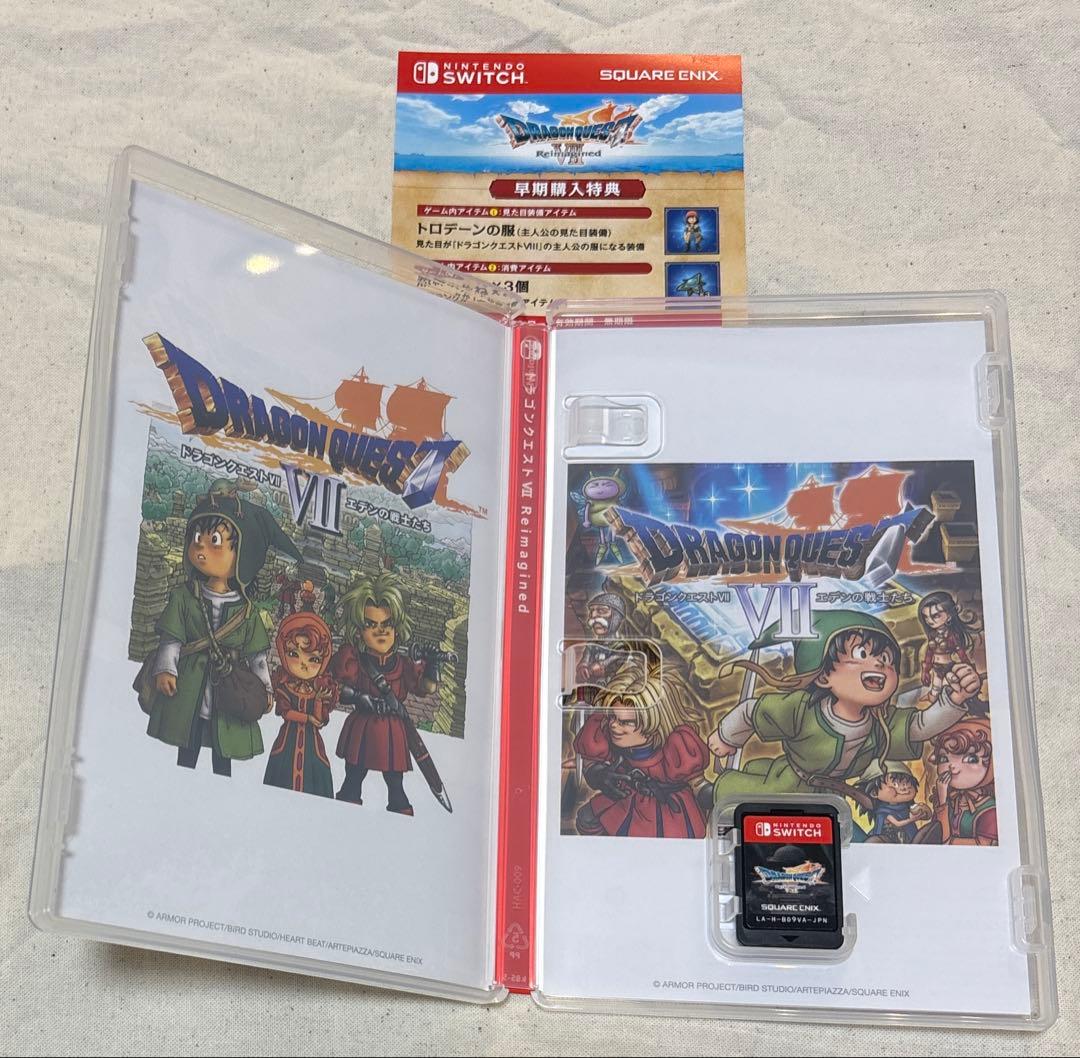 [美品]任天堂 Switch ドラゴンクエスト7 Reimagined 早期特典