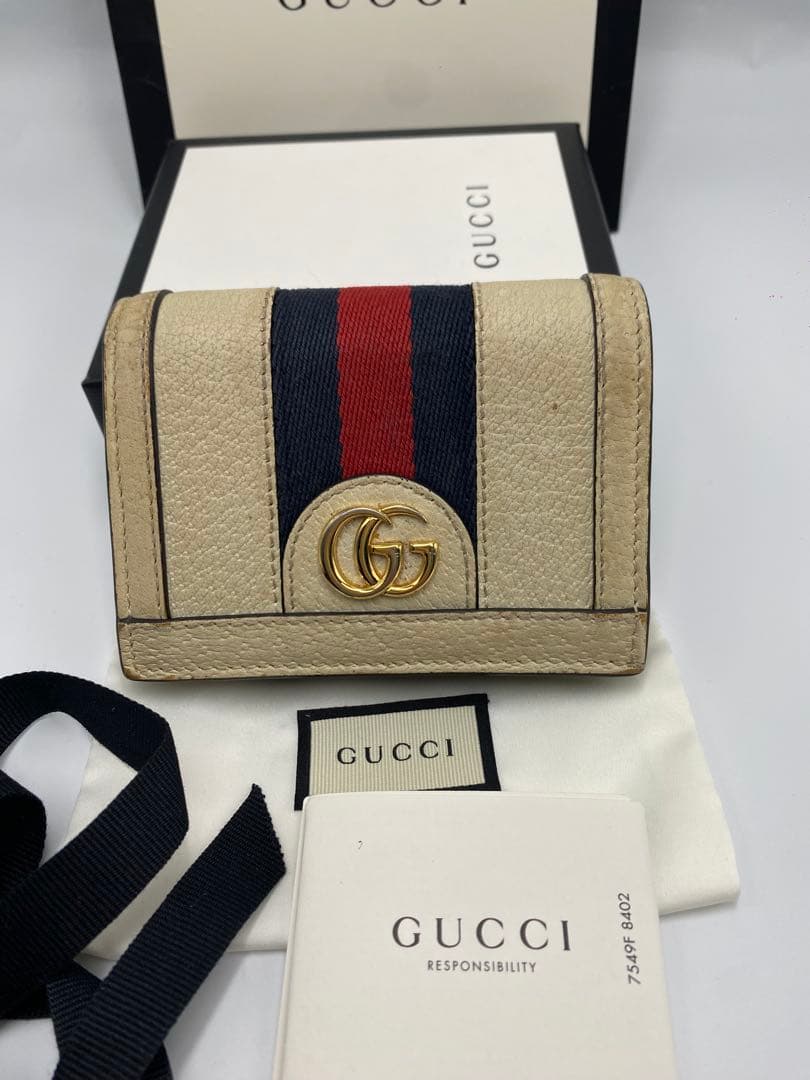 GUCCI グッチ 財布 シェリーライン GG マーモント オフィディア