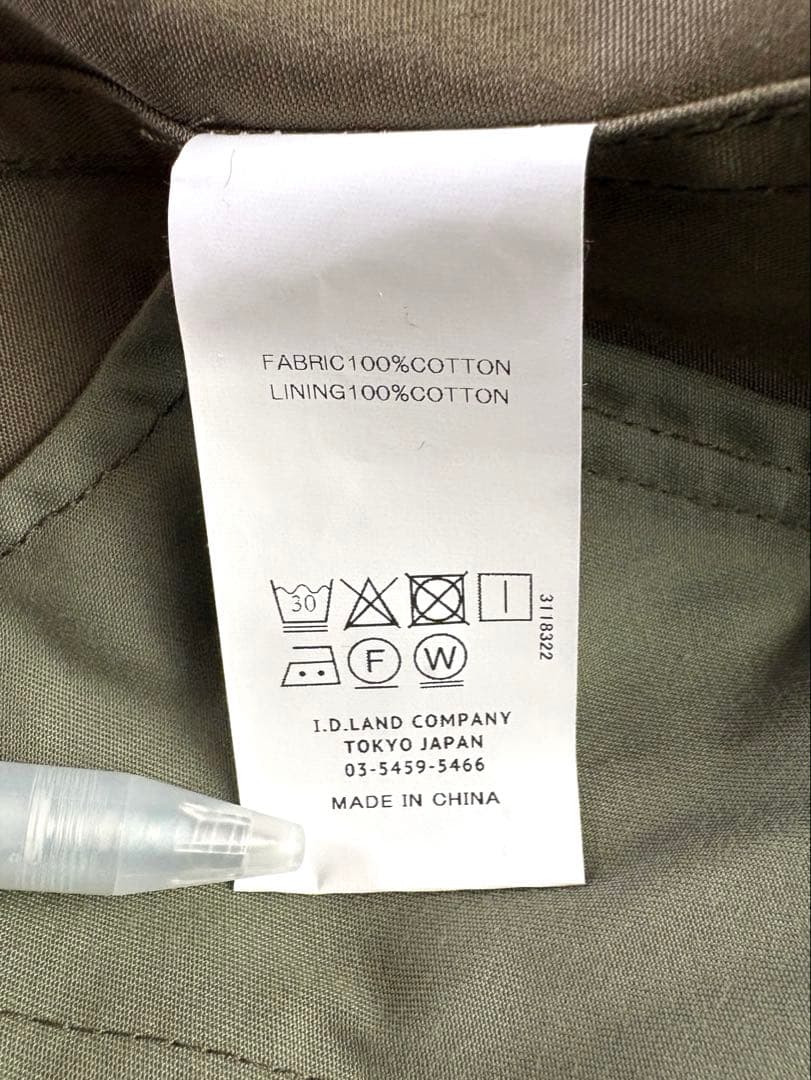 ジャケット・アウター EVCON / Kinloch Anderson DRIZZLER JACKET