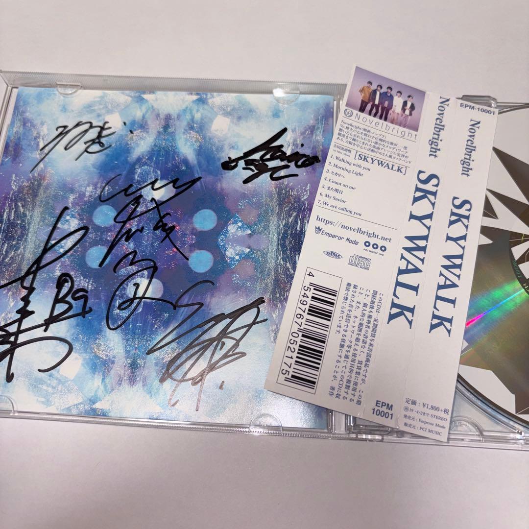 Novelbright SKYWALK 全員のサイン入り