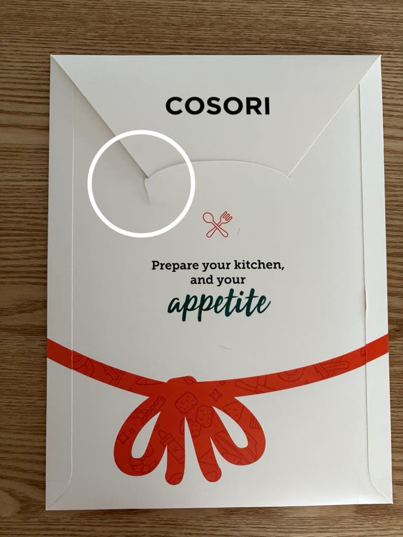 COSORI ノンフライヤー ホワイト　2.0リットル