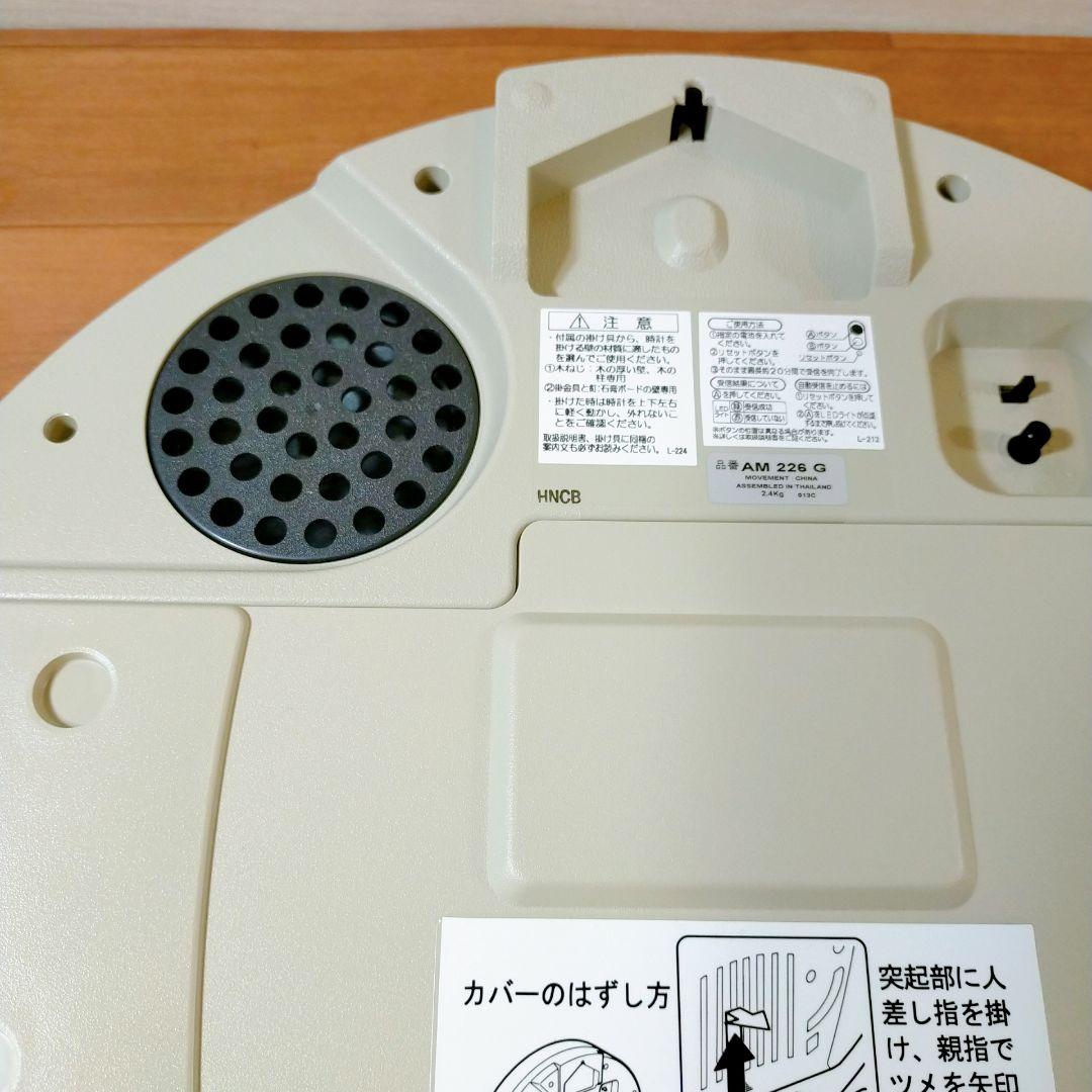 SEIKO セイコー AM226G 廃盤 希少　掛け時計 からくり時計 電波時計