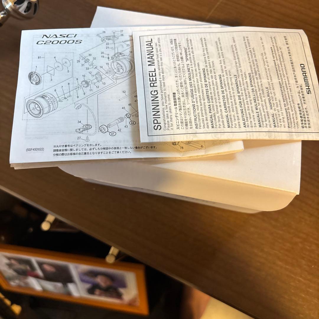 SHIMANO NASCI 4000 スピニングリール