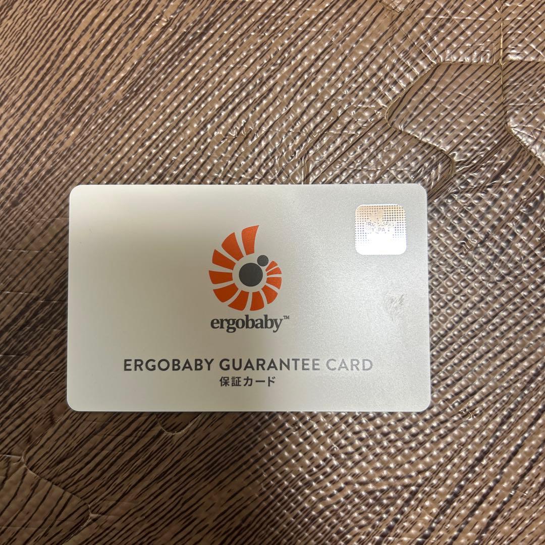 最終値下げ‼️ergobaby エルゴベビー オムニブリーズ 日本国内正規品