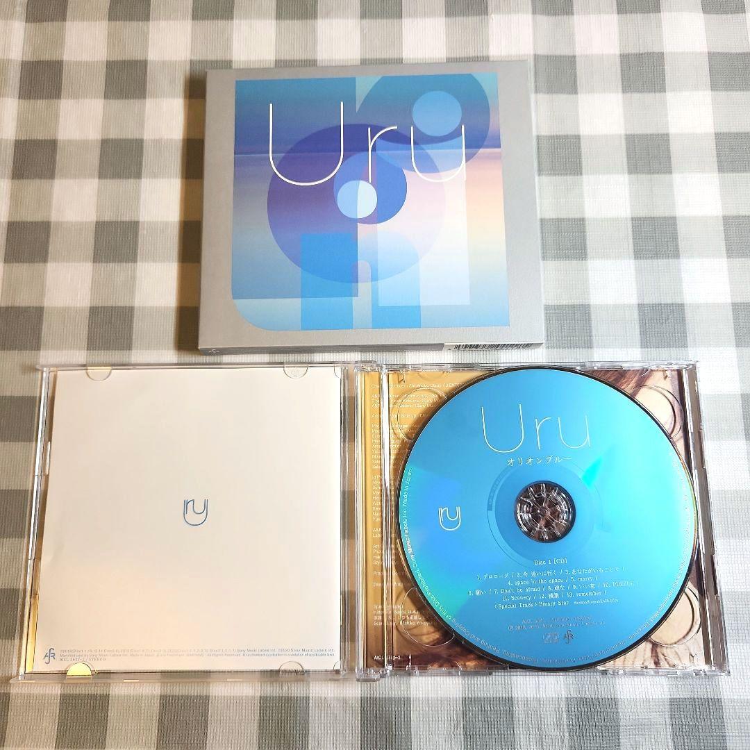 Uru オリオンブルー (初回生産限定盤 B) (カバー盤) アルバム