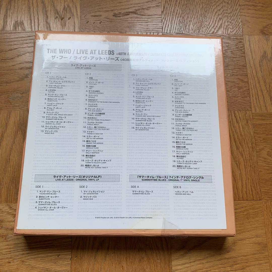 THE WHO / LIVE AT LEEDS 40周年記念盤 ザフー