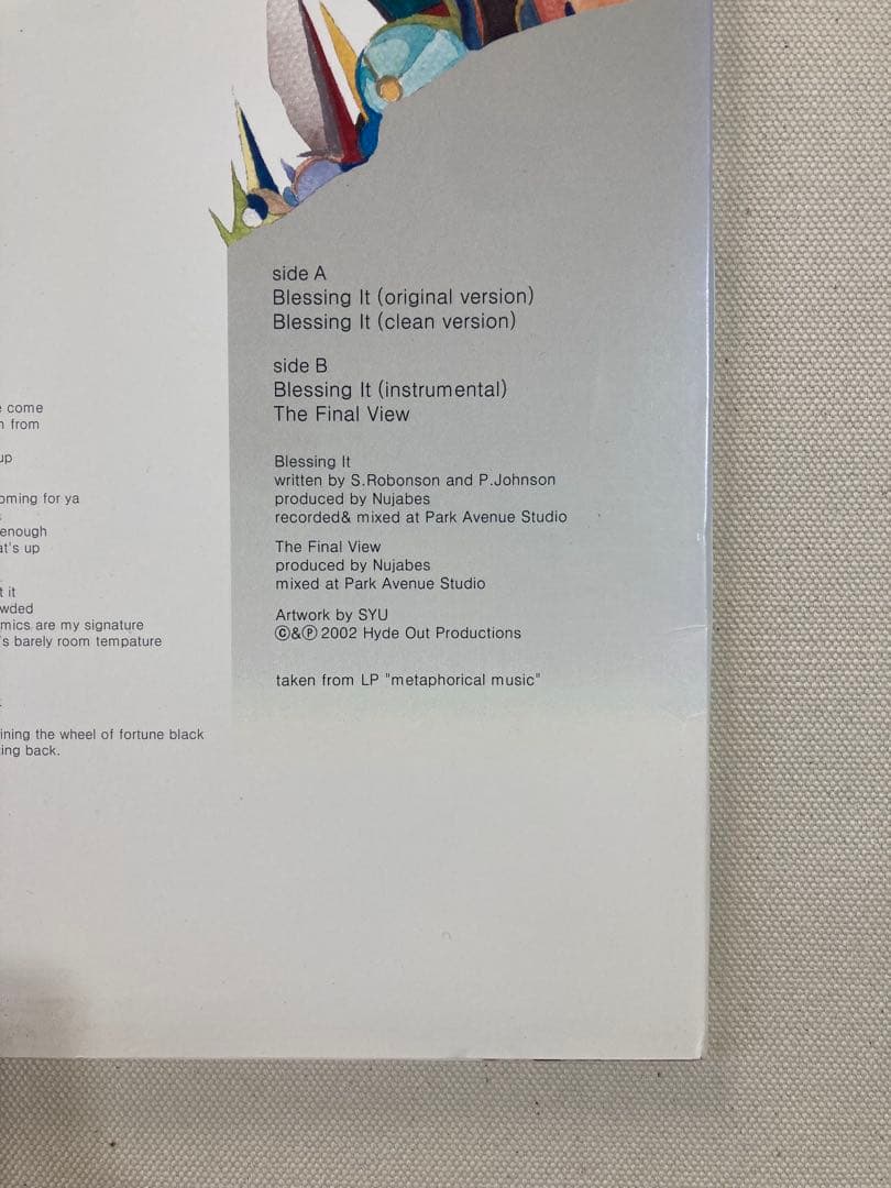 邦楽 nujabes BLESSING IT THE FINAL VIEW LP lp