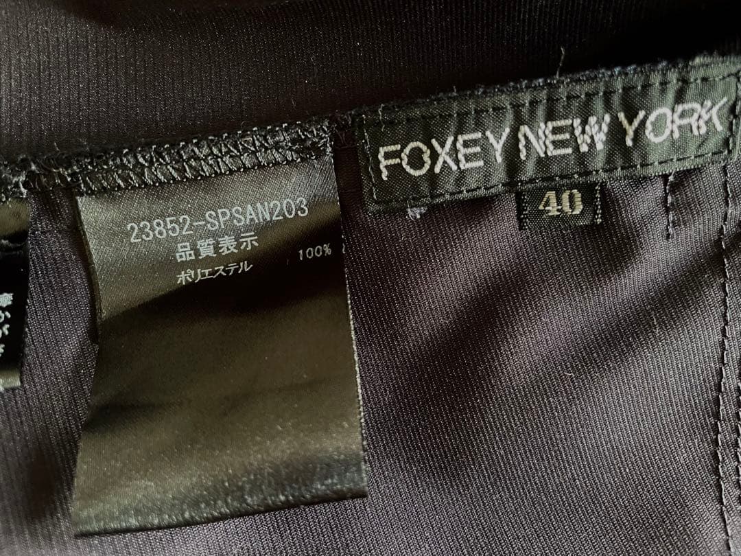 【匿名配送】送料込み★Foxey newyork 濃紺ロングコート サイズ40